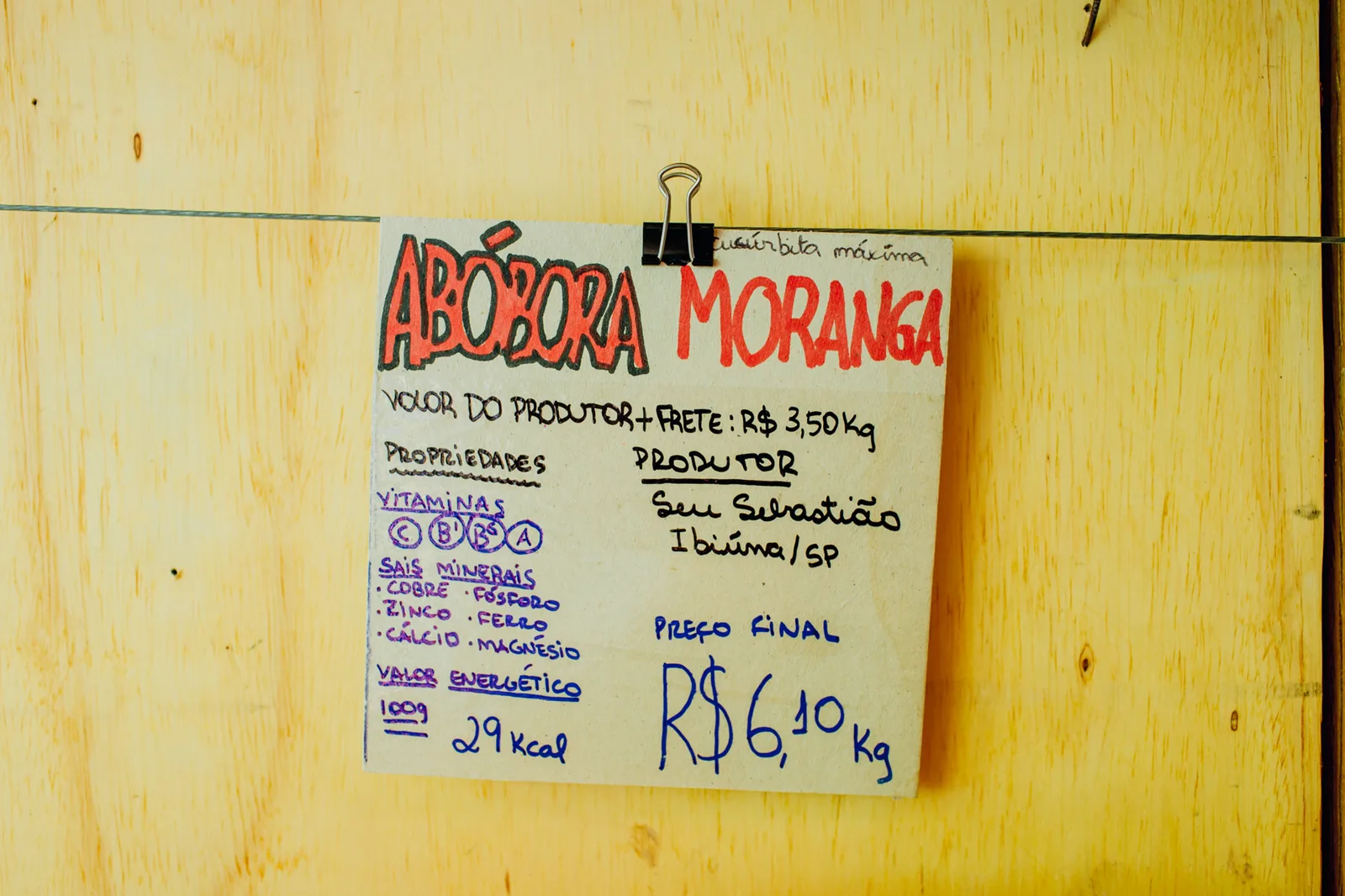 Quitandoca, foto de Felipe Gabriel